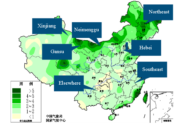 2511800 K8·凯发(中国)天生赢家·一触即发